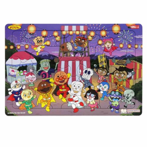 Seika Puzzle Store 65P Omatsuri Ampa CN-6300010-B 4901771315323 (10 juegos)