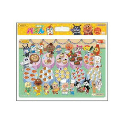 Rompecabezas Seika Chiiku Suji Anpanman CN-6430010-A 4901771315347 (10 juegos)