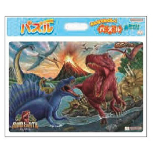 Teka-teki Seika 65P Dino Earth CN-6309001-A 4901771315422