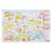 セイカ パズル８０Ｐスミッコグラシ CN-6381254-A　4901771315446