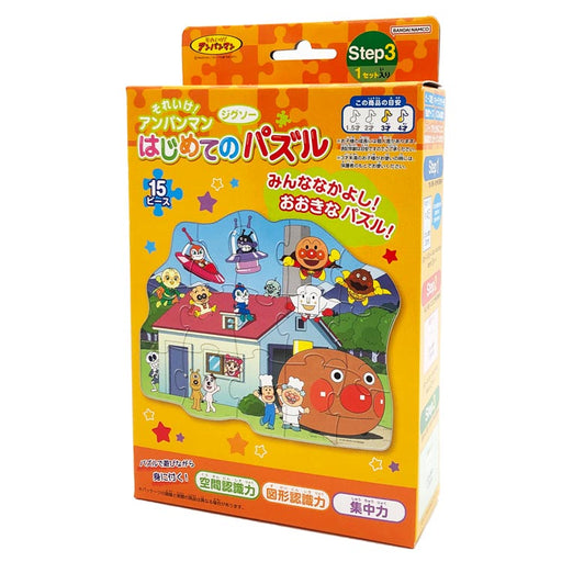 Seika Hajimeteno stiksav ST3AP Oren CN-5280009-E 4901771317396 (3 sæt)