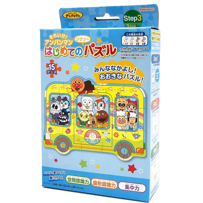 セイカ ハジメテノジグソーＳＴ３ＡＰミズ CN-5280009-F　4901771317402（3セット）