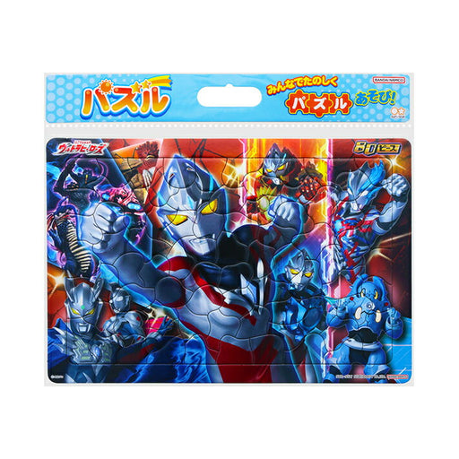 Seika Puzzle 80P Ultra Heroes A CN-6390222-A 4901771318737