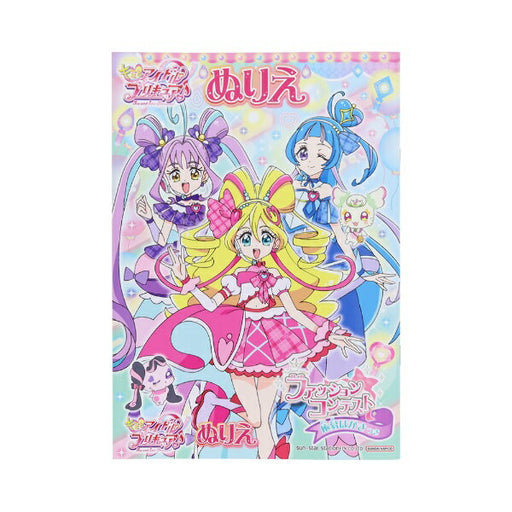 Seika B5 Nurie B Gala KI Precure CN-4634360-B 4901771319321 (10 sæt)
