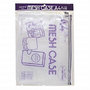 セキセイ アゾン メッシュケース パック入り A4タイプ ブルー AZ-75P（10セット）
