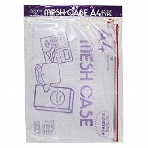 セキセイ アゾン メッシュケース パック入り A4タイプ レッド AZ-75P（10セット）