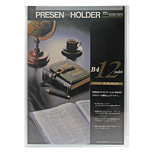 セキセイ ページイン プレゼンホルダー B4-S クリア PAL-703（10セット）