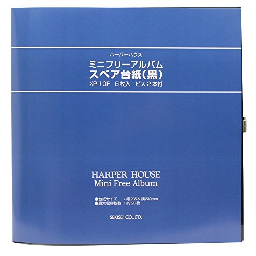Sekisei Mini Free Album Ersatzhalterung (Schwarz) XP-10F (10 Sets)
