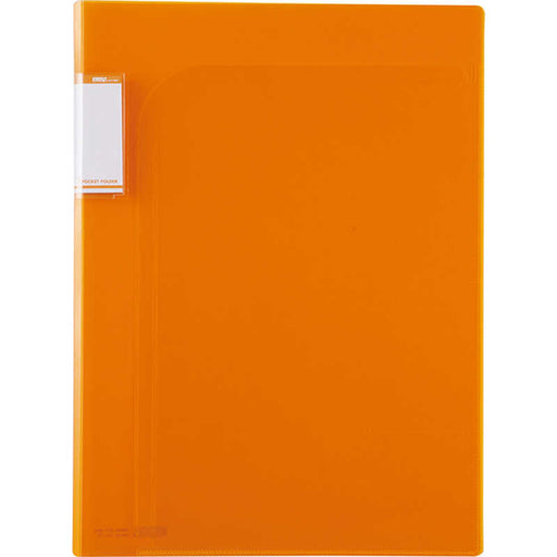 Cartella Sekisei 2 tasche A4 OR Sekisei 4974214175297 (10 set)