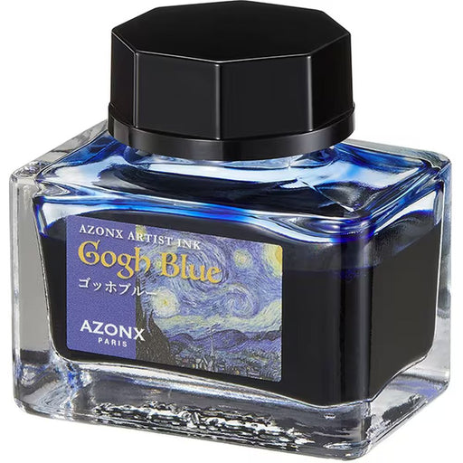 Encre Sekisei Van Gogh Bleu AX-8531-00 4974214184879