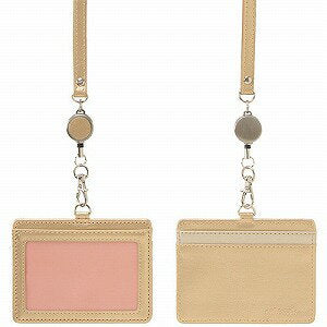 Pemegang ID Sekisei emas BP-5703-43 (10 set)