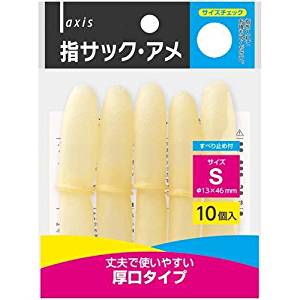 Gula-gula katil jari Devika S 064604 (10 set)