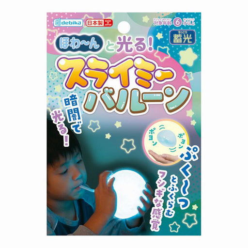 Devika Howanto Hikaru Slimy Balloon 93685 4904901936856 (10 sæt)