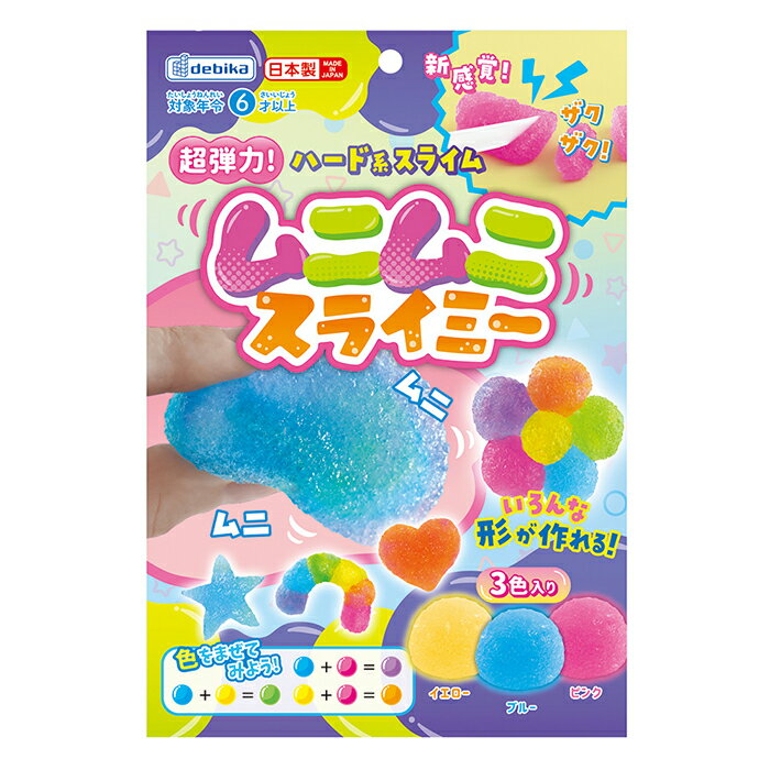 デビカ チョウダンリョク！ムニムニスライミー 93690　4904901936900