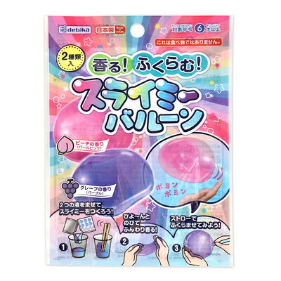 Devika Kaoru! Hukram! Slimet ballon 93692 4904901936924