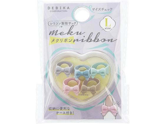 デビカ メクリボンＮ 64721 4904901647219