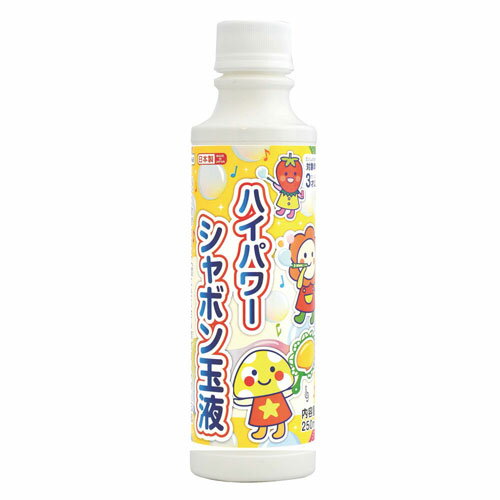 デビカ ハイパワーシャボン玉液　 113413（10セット）