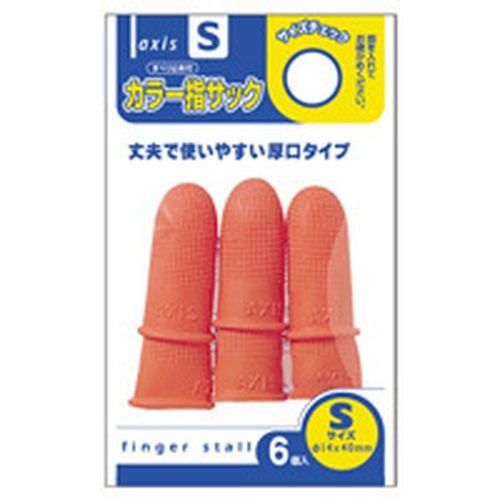 DBK Kleur Ubisac S 61650 (10 sets)
