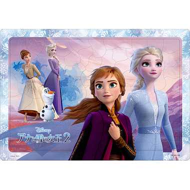 Tenyo Anna og Elsa (Frozen 2) DC-80-150 (10 sæt)