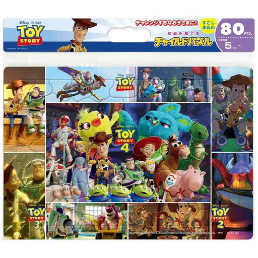 Tenyo Toy Story DC-80-163 4905823921630