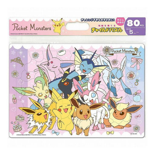 Tenyo Dress Up Pokemon MC-80-605 4536906806058