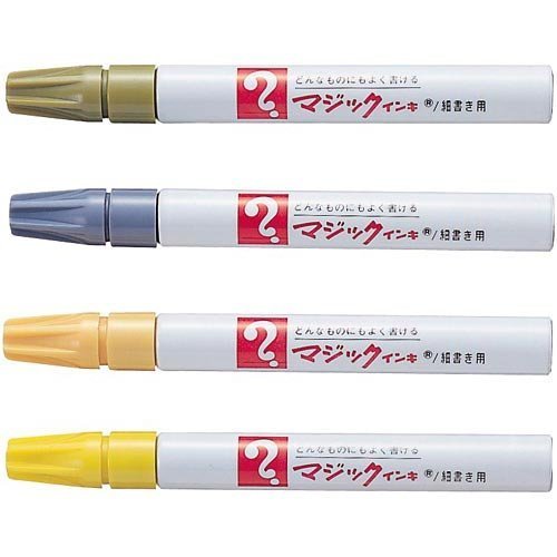 Teranishi Chemical Industry Permanent Marker Magic Ink Fine Writing Gray (Set of 10)
