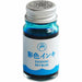 ギター　ギター彩色インキ空SAS-12ML-T11 4902071200142（10セット）