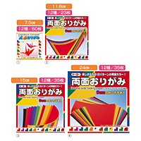 両面折り紙 ７．５ｃｍ角（10セット）