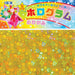 ホログラムおりがみ（10セット）