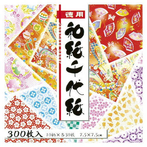 徳用和紙千代紙 7．5cm 300枚入 18034 7.5cm（10セット）