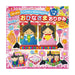 Boneca Toyo Hina Origami 861137 4902031313295 (5 conjuntos)
