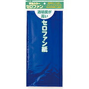 トーヨー 単色セロファン（黄） 1色入り　5枚（10セット）