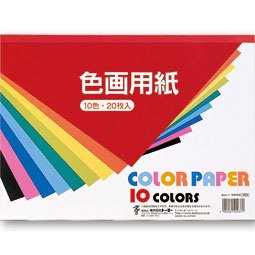 Toyo gekleurd tekenpapier A4＿ (10 sets)