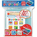 Toyo Origami DOOS 200282 (10 sets)