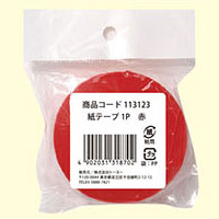 Toyo Kamitape 1P Aka 113123 4902031318702 (10 sets)
