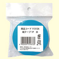 Toyo Kamitape 1P Miz 113126 4902031318733 (10 Sets)