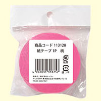 Toyo Kamitape 1P Momo 113128 4902031318757 (10 Sets)
