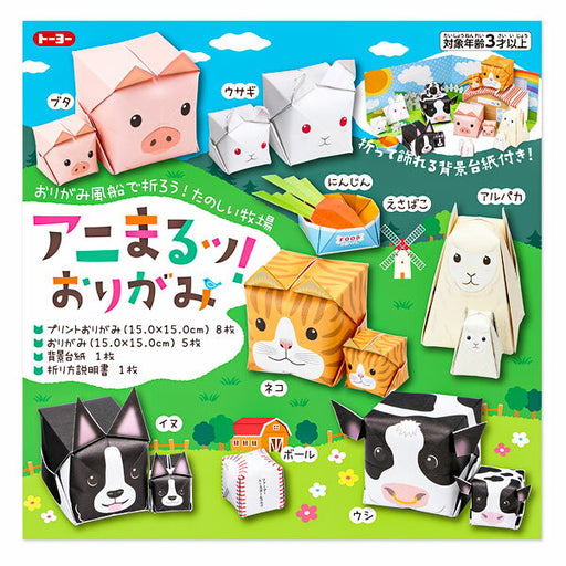 Toyo Animal Origami 5057 4902031319556 (10 sæt)