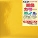 Toyo single color foil gold 14 pieces (10 sets)