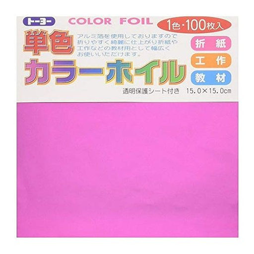 Toyo ensfarvet folie 15.0CM 066109 pink 4902031290701