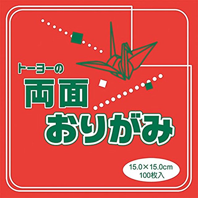 Toyo 4902031271694 Origami dua muka merah/ki 062101 (10 set)