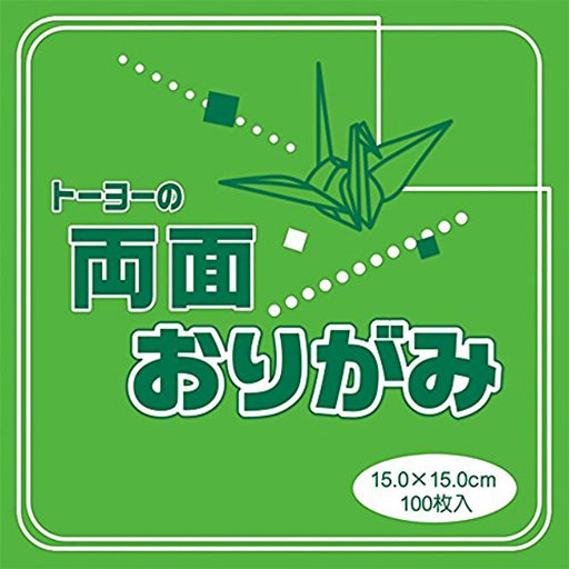 Toyo 4902031271724 Dobbeltsidet origami Usdai/Kimidori 062105 (10 sæt)