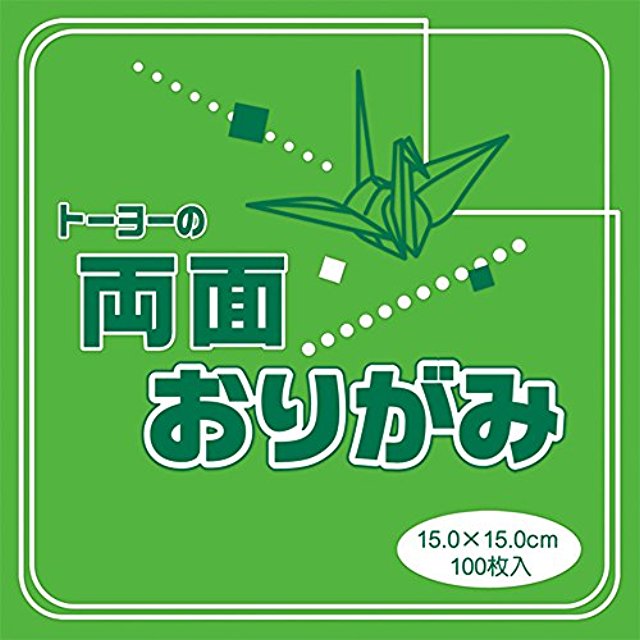 トーヨー 4902031271724 両面折紙ｳｽﾀﾞｲ/ｷﾐﾄﾞﾘ 062105（10セット）