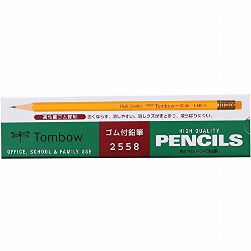 トンボ鉛筆 ゴム付き鉛筆 HB 2558-HB 1ダース（10セット）