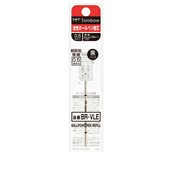 Recambio para bolígrafo Tombow negro 0.5MM BR-VLE33 (10 juegos)