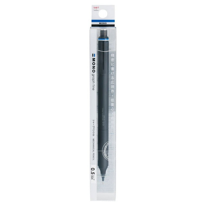 トンボ モノグラフファイン０．５ブラック DPA-112B　4901991063158（10セット）