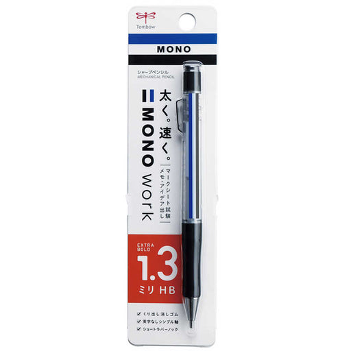 Tombow Sharp Monowork Monocolor R13 Pack DPB-151A 4901991063448 (10 sæt)