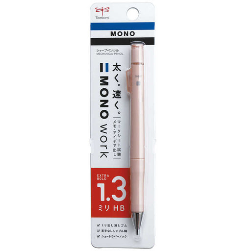 Tombow Sharp Monowork Rosa R13 Confezione DPB-151E 4901991063486