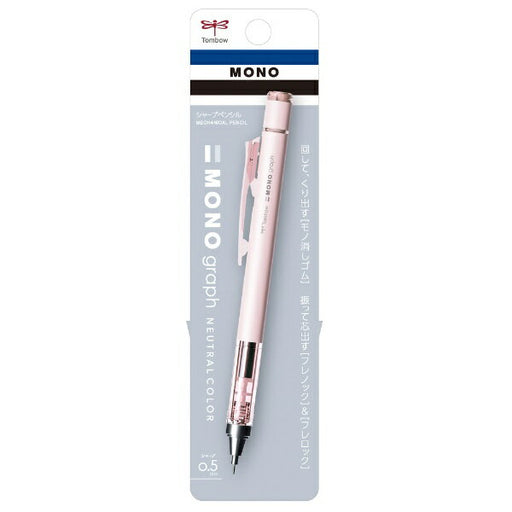 Tombow Sharp Monograph Matte Pink Pack DPB-141C 4901991065312