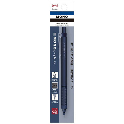 Tombow Sharp Monograph Licht Marine Pad DPA-123A 4901991065350